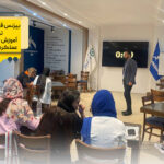 کلاس آموزش پرسنل در مشهد